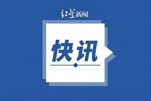 188金宝搏官网登录app