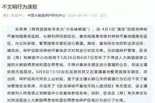 给你3亿欧现金❗收好这笔钱，你会为曼联买谁？（包括主帅）